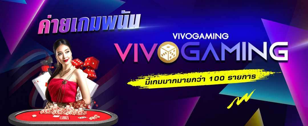 Một số lưu ý khi người dùng tham gia game Vivo Gaming (VG)